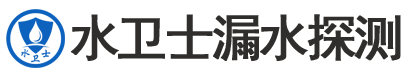 宁波暗管漏水检测